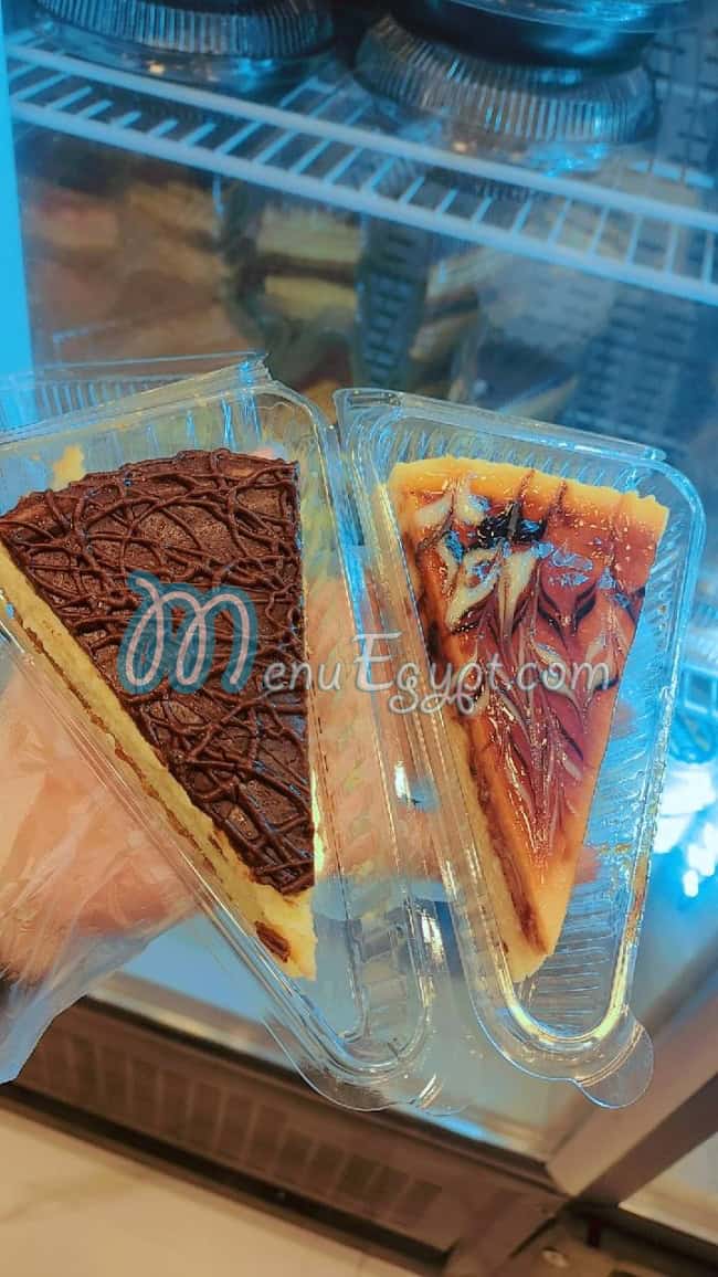 رقم البان خليفة مصر