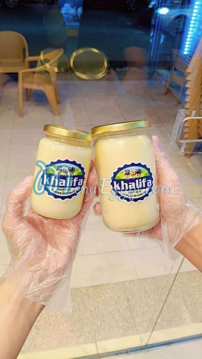 البان خليفة مصر