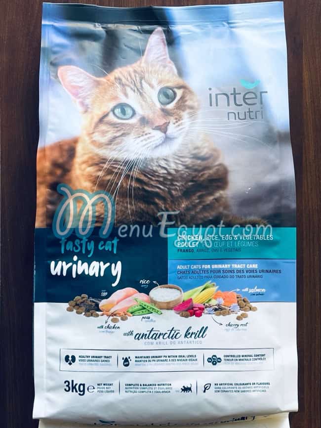 منيو أليف بيت شوب مصر