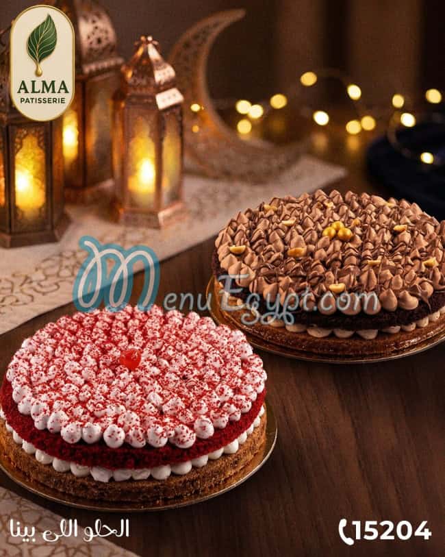 Alma Patisserie egypt