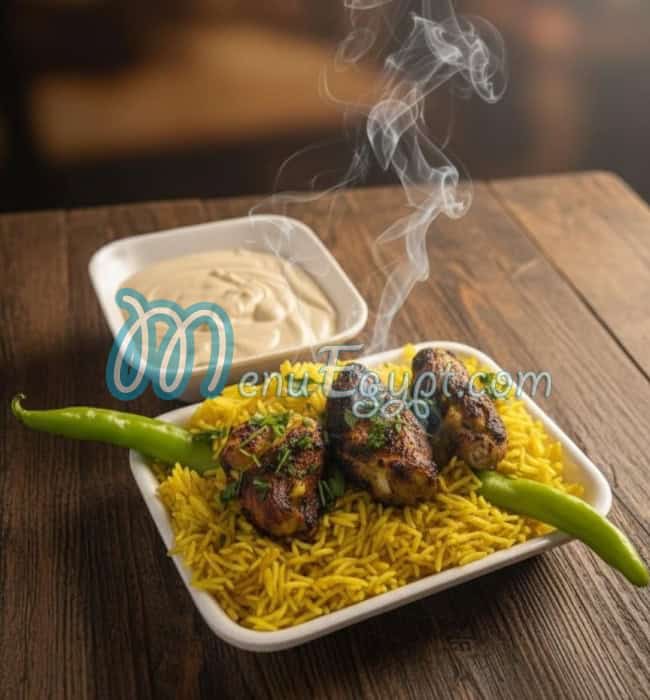 مطعم التكيه شبرا مصر