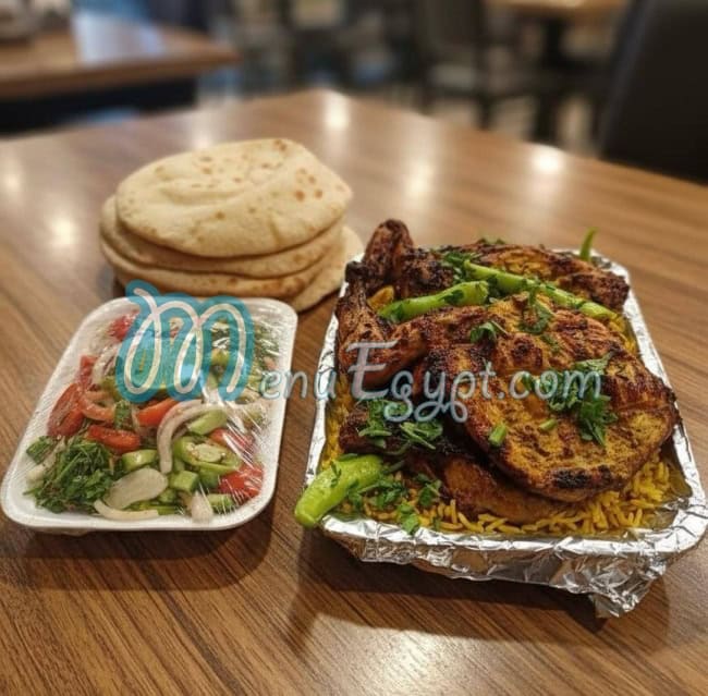 التكيه شبرا مصر منيو بالعربى