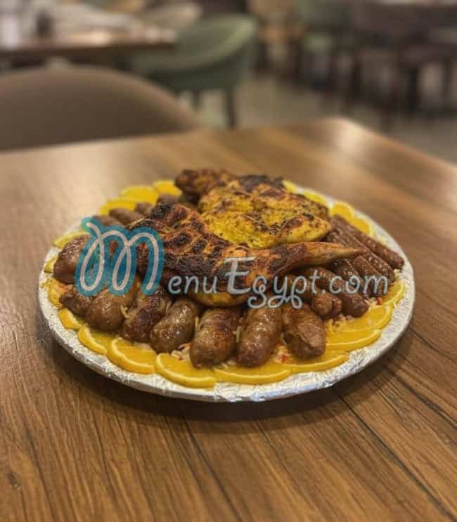 التكيه شبرا منيو