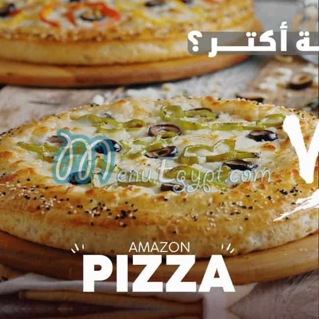 Amazone Coffe delivery menu