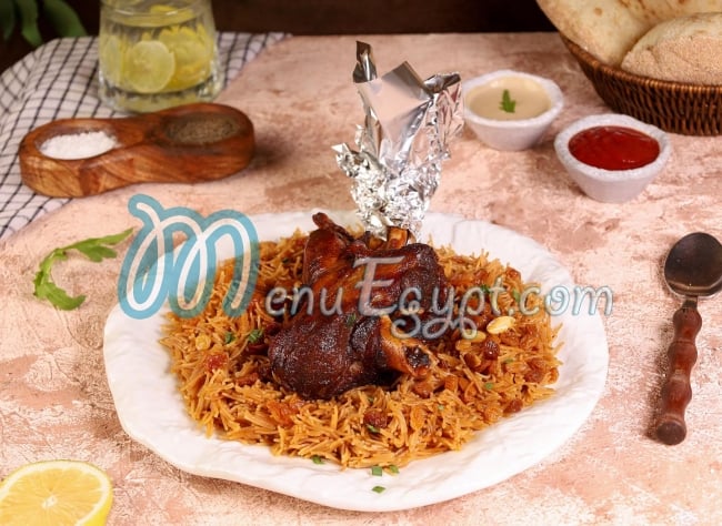 منيو اناكوتا مصر 6