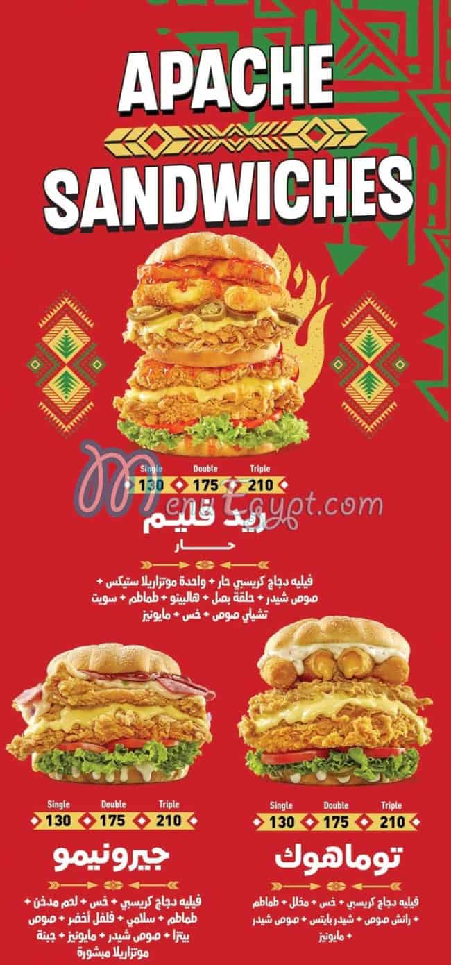 Apache Chicken Egypt menu