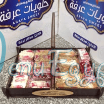 منيو عرفه مصر