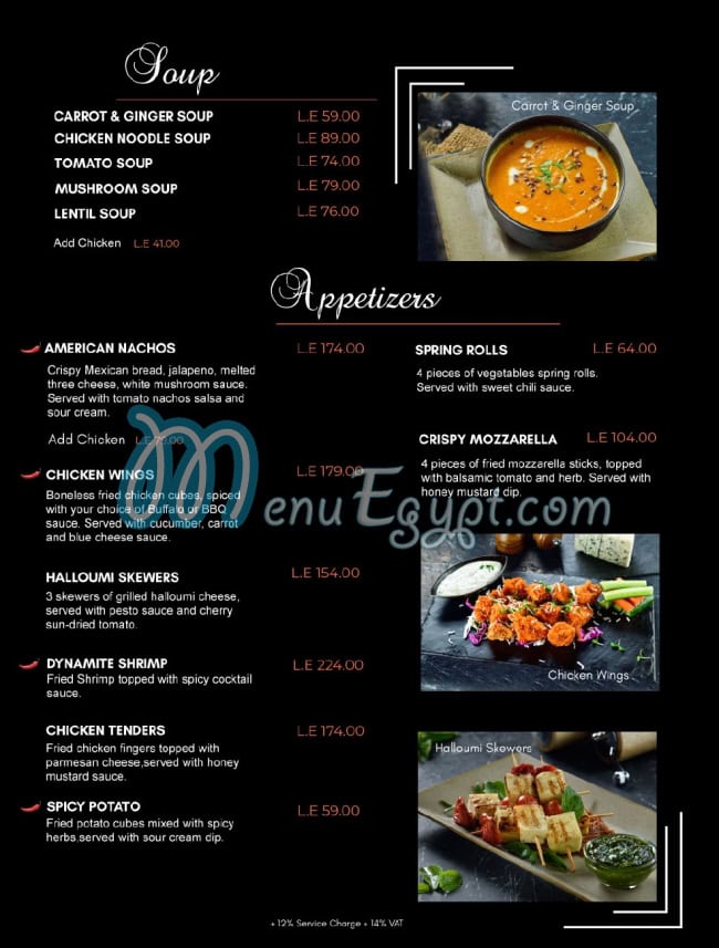 Armando Restaurants menu