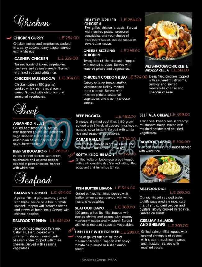 Armando Restaurants egypt