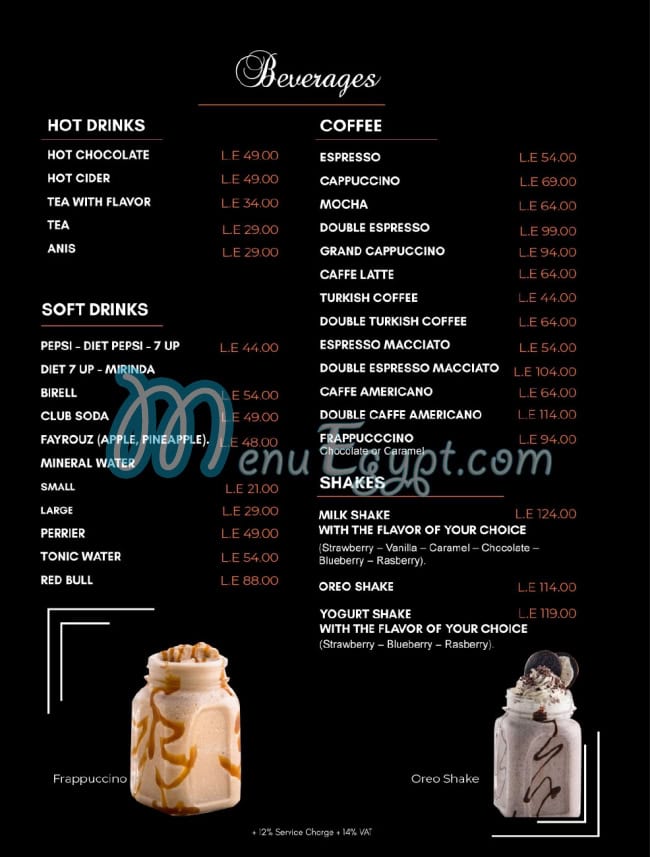 Armando Restaurants menu Egypt 1