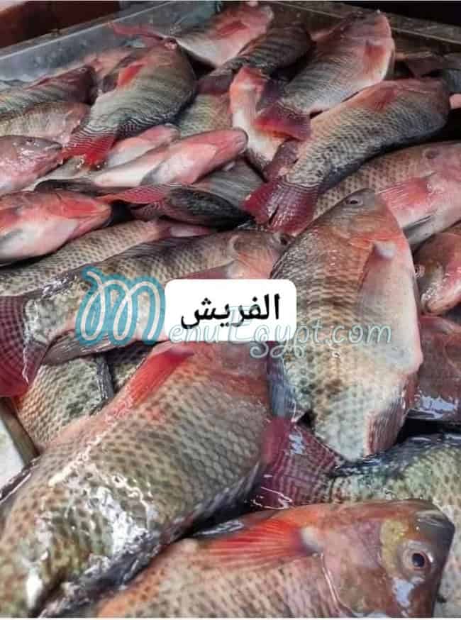 مطعم أسماك أبو ياسمين مصر