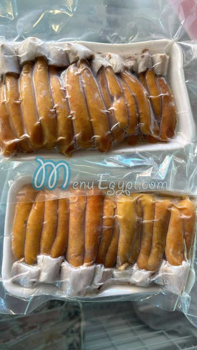 Asmak Al Sues Bahaa El Rawdy menu Egypt 8