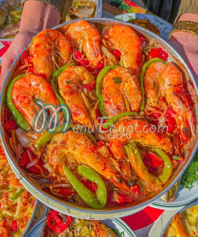 Asmak El Prince delivery