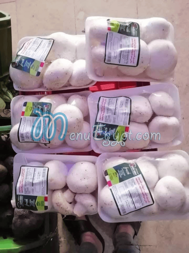 منيو اسواق المحمود مصر