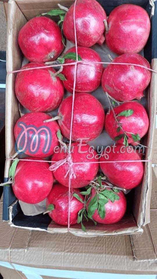 رقم اسواق المحمود مصر