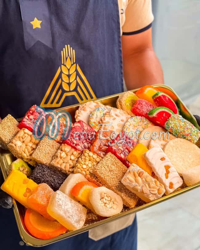 حلواني أولاد عبده مصر الخط الساخن