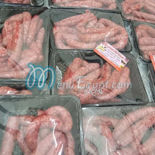 Awlad Ads Butcher menu Egypt