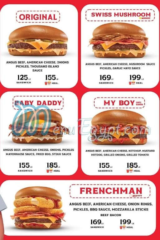 عزيز الاسكندرية مصر منيو بالعربى