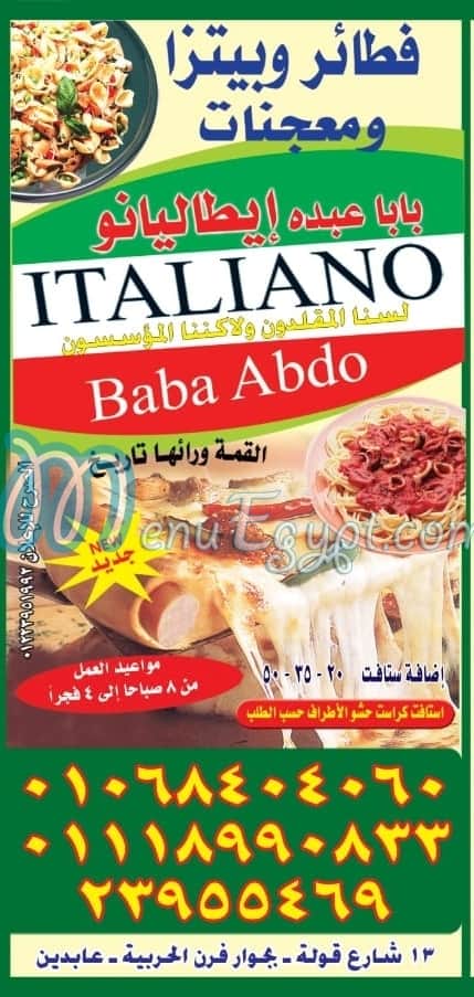 Baba Abdo Italiano menu