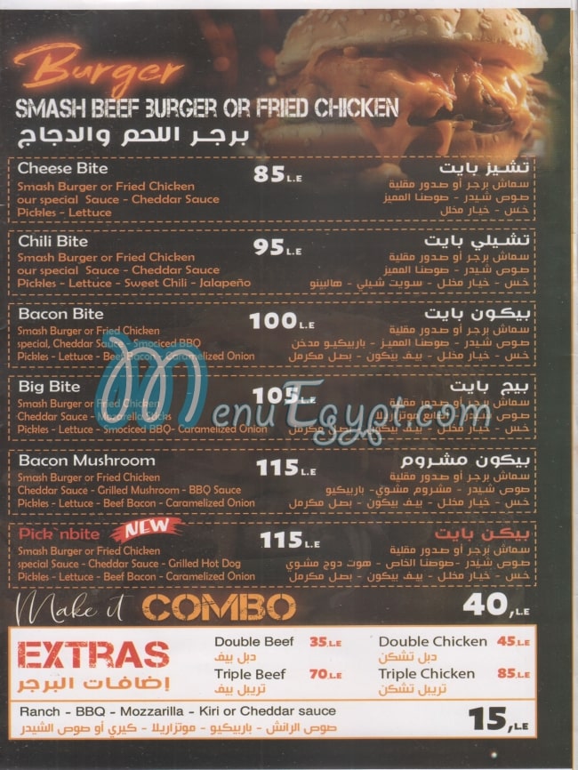 Baba Dahab egypt