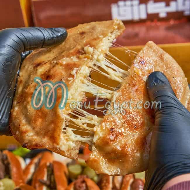 منيو باب رزق الفيوم مصر 3