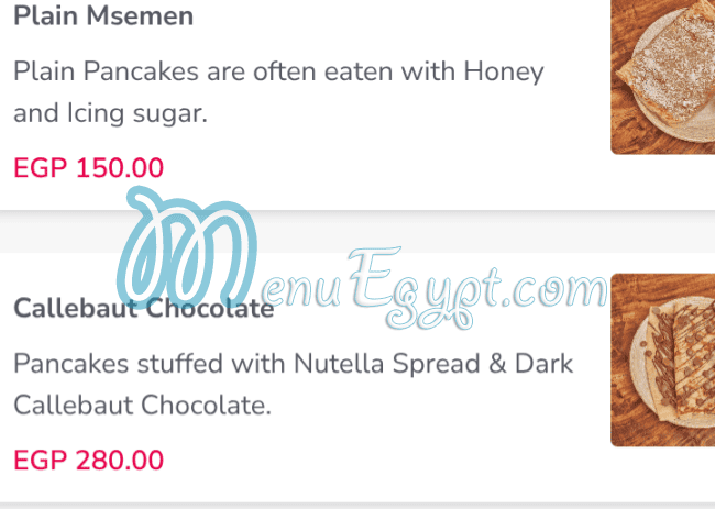 بيك ماي داي مصر