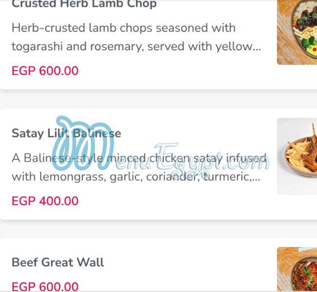 منيو بيك ماي داي مصر 7