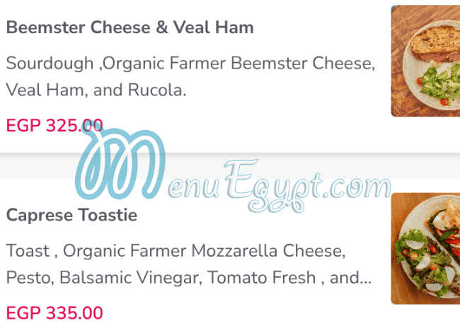 رقم بيك ماي داي مصر