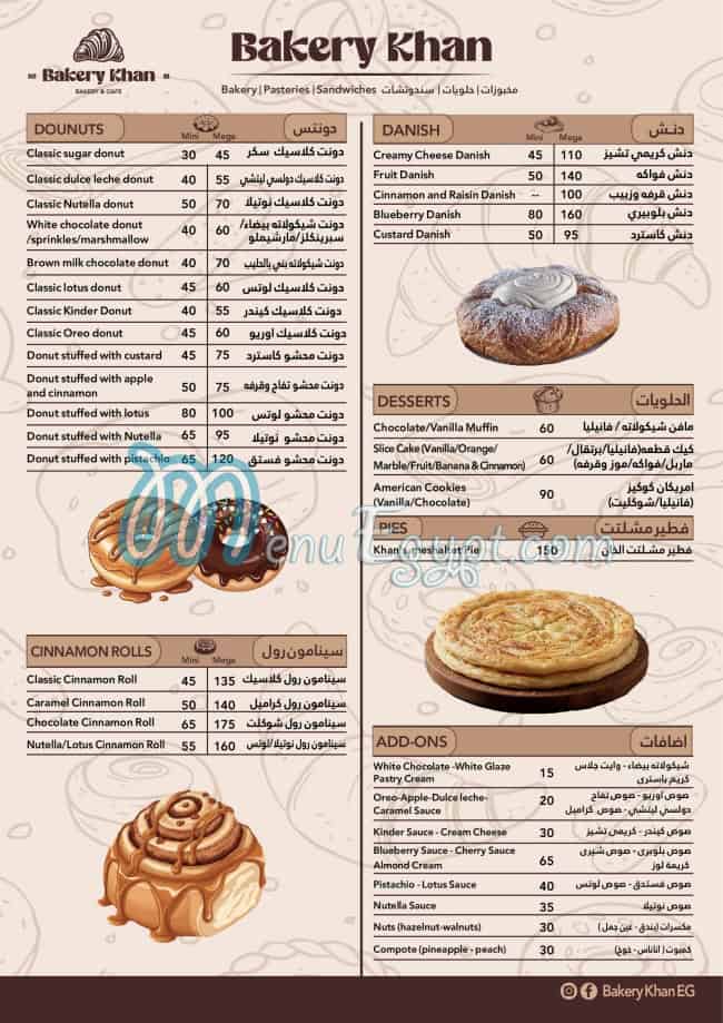 Bakery Khan delivery menu