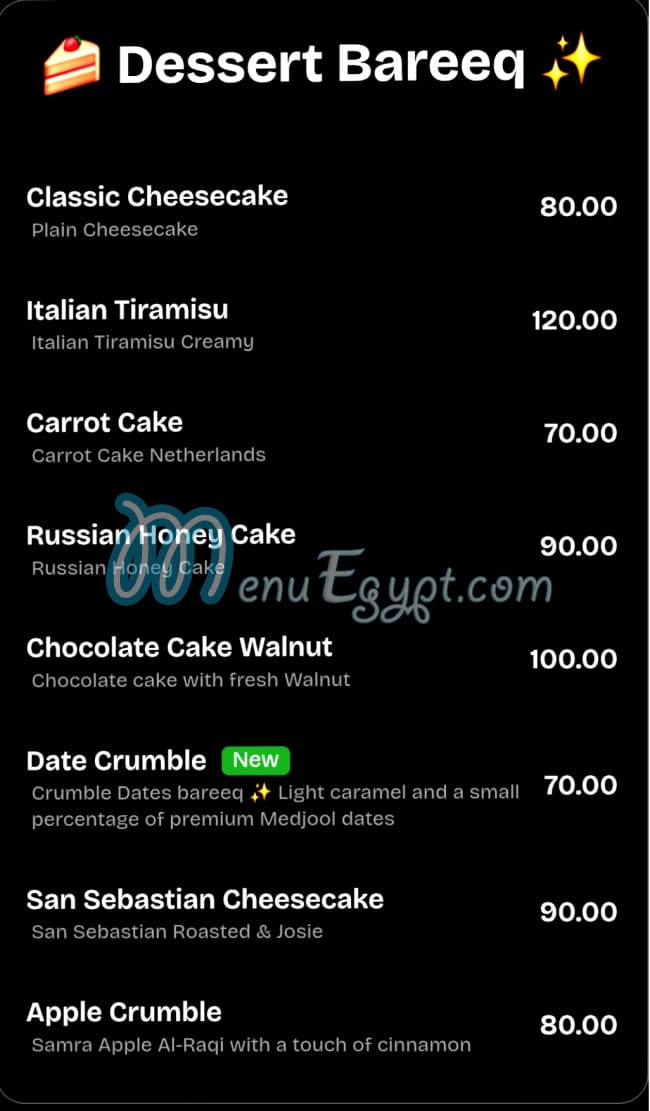 Bareeq menu Egypt 3