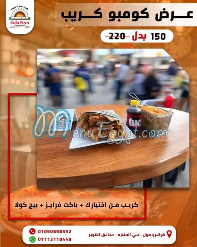 Beda Pizza menu Egypt 5