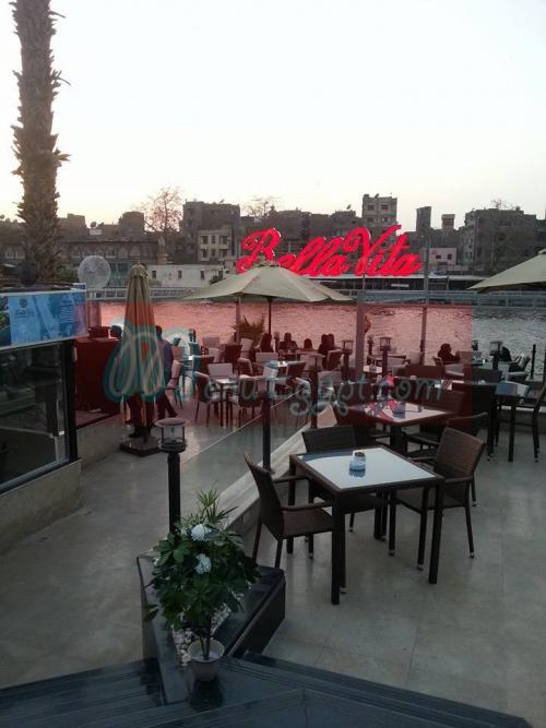  منيو بيلا فيتا  مصر