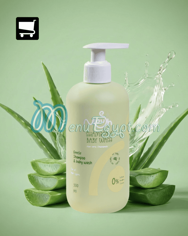 بيست واي سوبر ماركت مصر منيو بالعربى