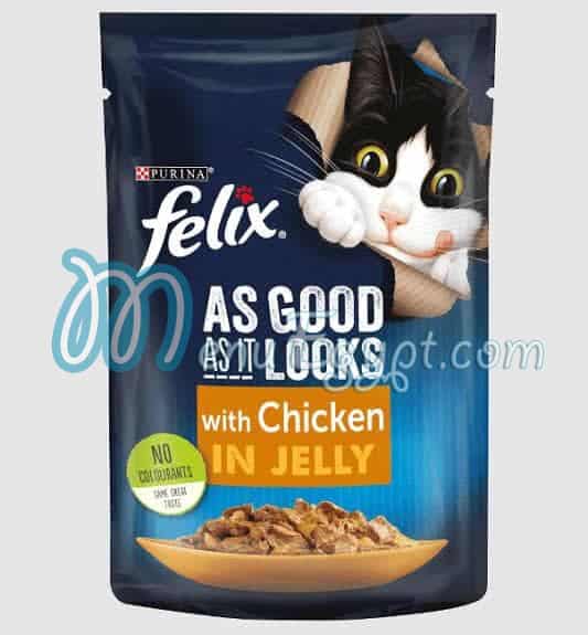 بلو بيتس كلوب مصر الخط الساخن