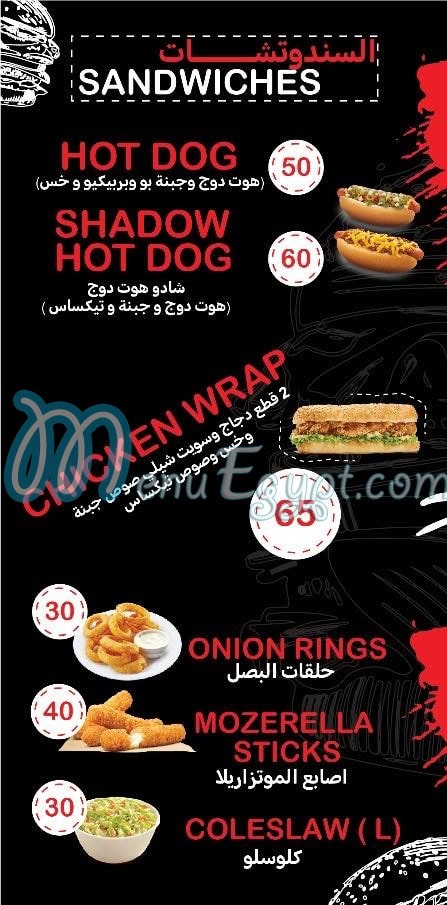 منيو بو برجر مصر