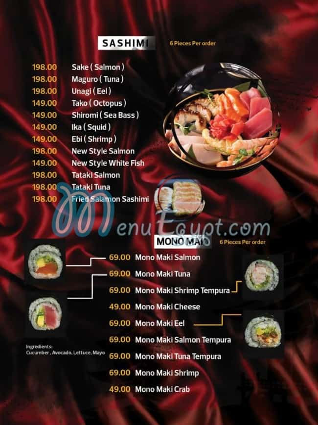 Bob Sushi menu Egypt