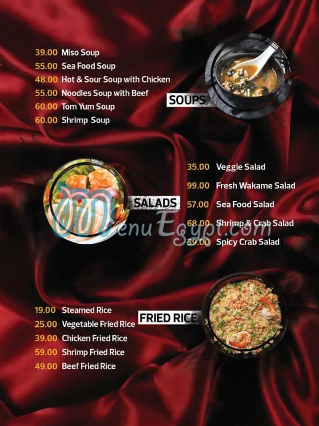 Bob Sushi online menu