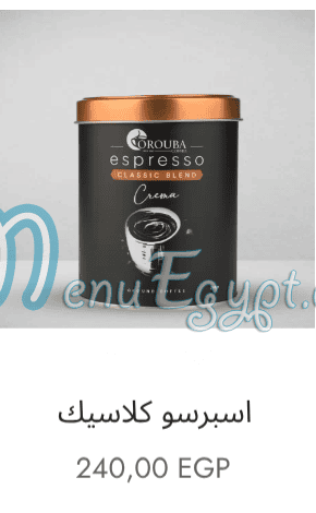 Bon El 3roba online menu