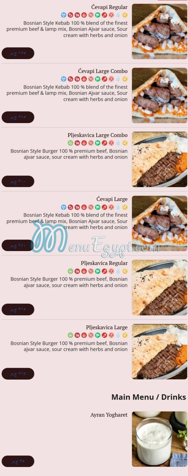 Bosnian Kitchen menu