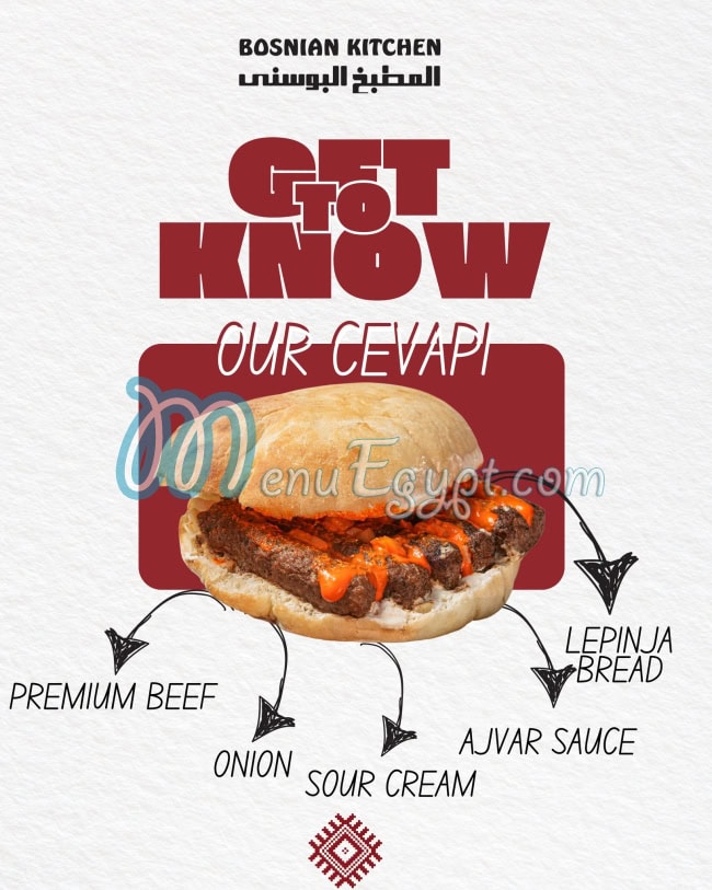 Bosnian Kitchen egypt