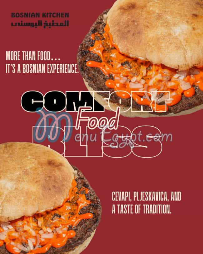 Bosnian Kitchen delivery