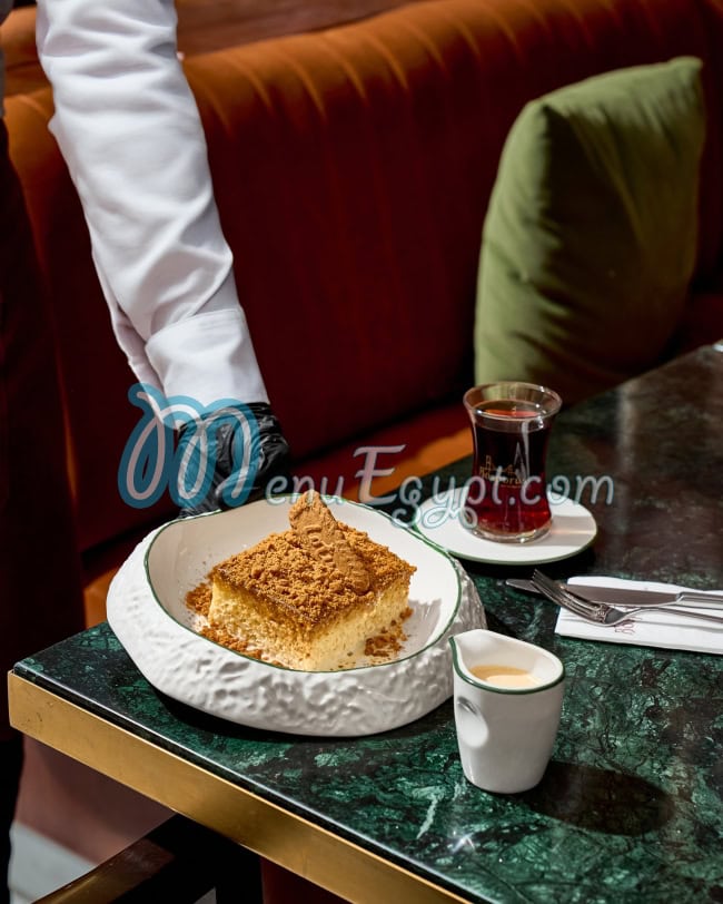 Bosporus menu prices