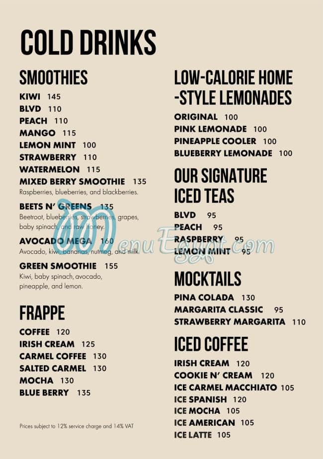 Boulevard menu Egypt 4