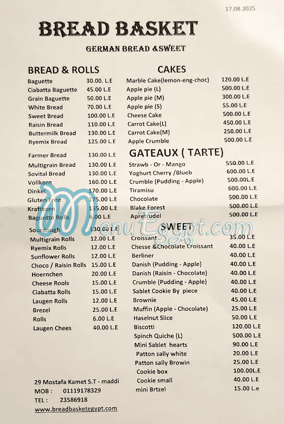 Bread Basket menu