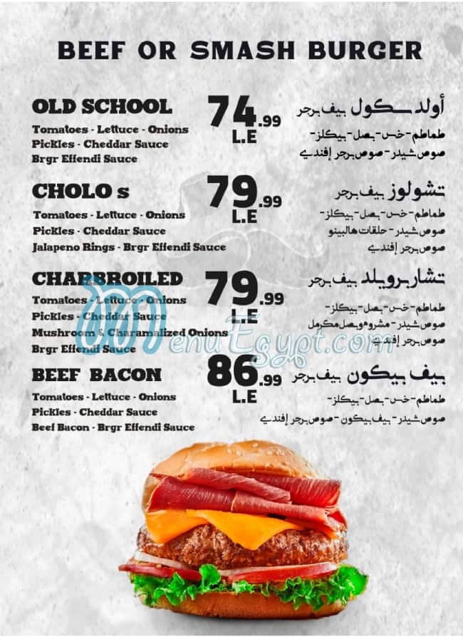 Menu delivery hotline Brgr Effendi