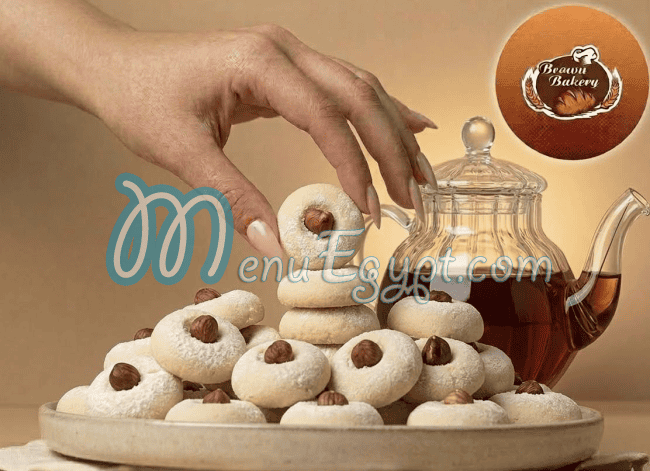 Brown Bakery menu Egypt