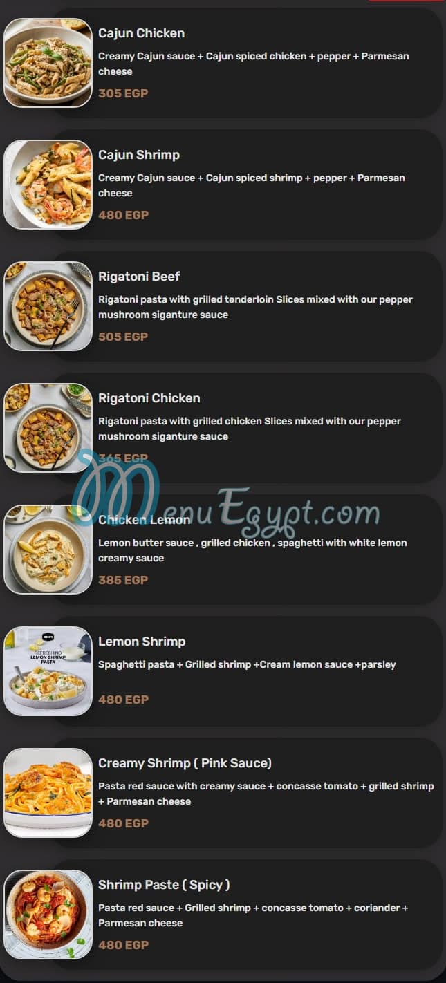 منيو بروكسيز مصر 1