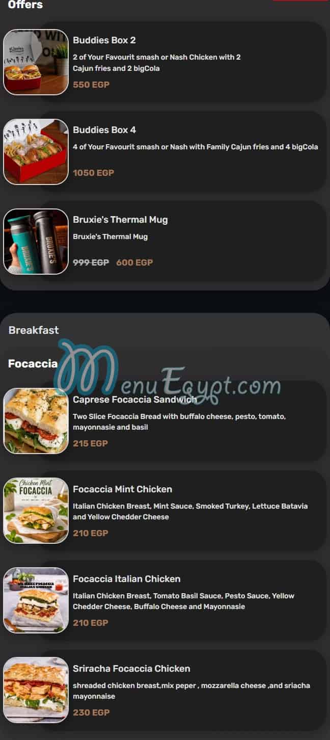 مطعم بروكسيز مصر