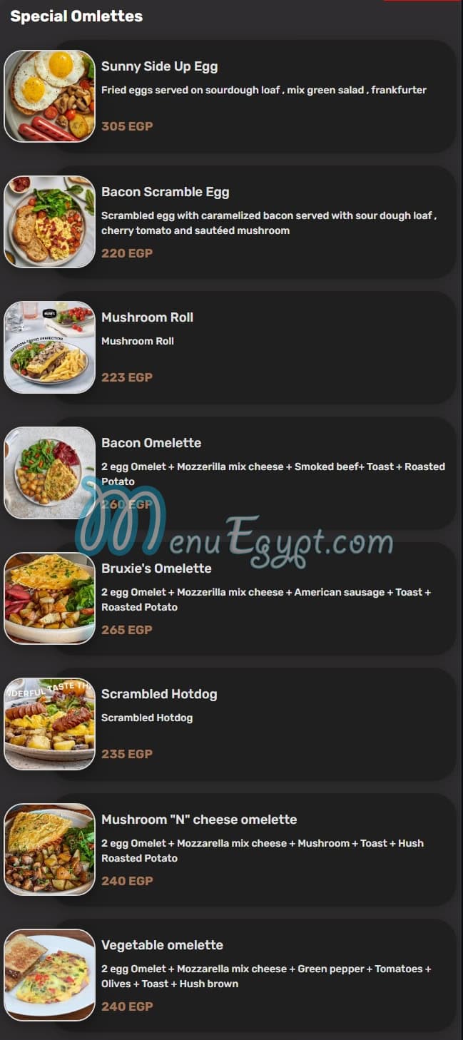 بروكسيز مصر منيو بالعربى