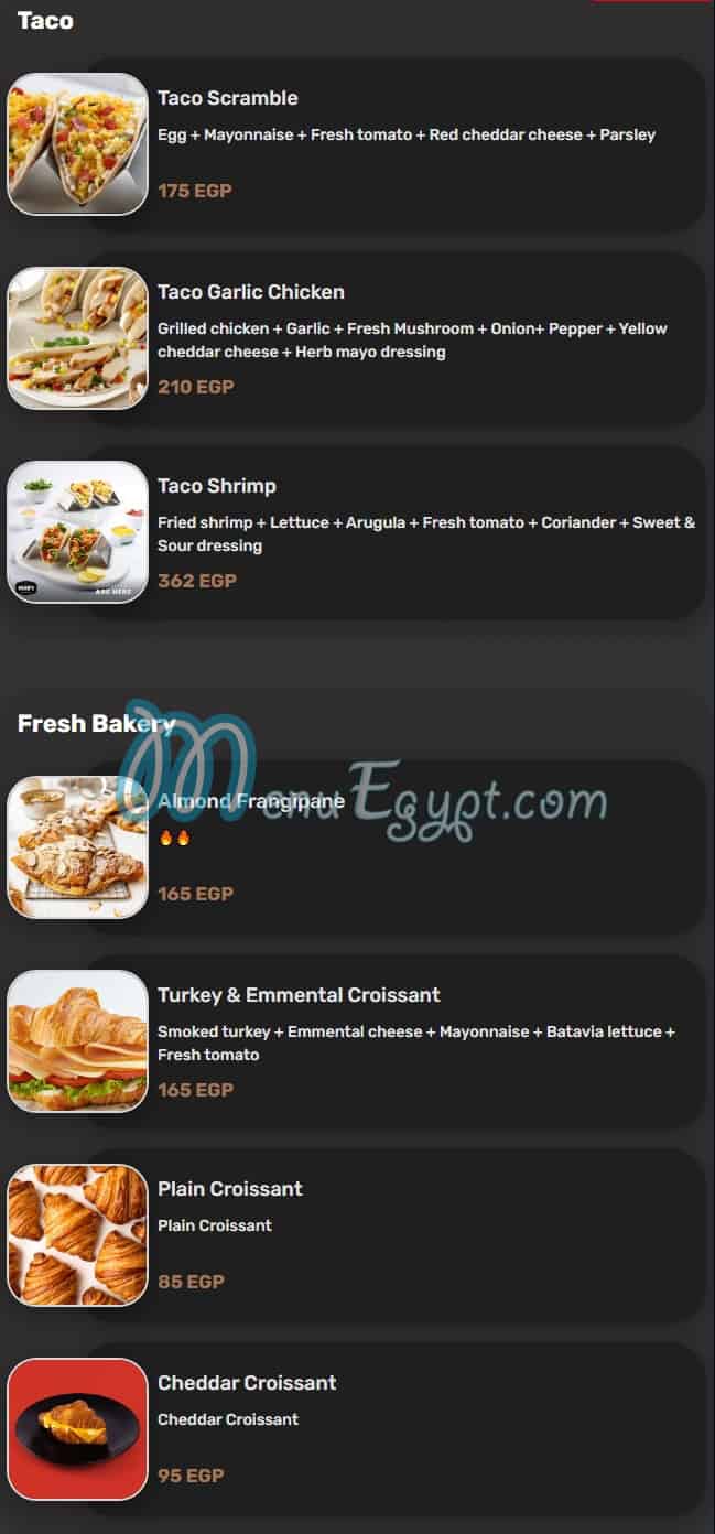 بروكسيز مصر الخط الساخن